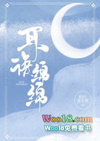 耳语披萨